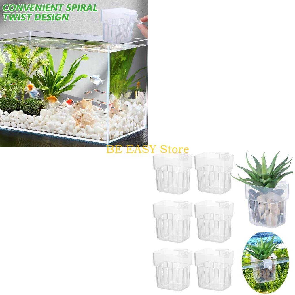Aquarium Plant Holder - E28F 多目的水耕ハンギングプランターカップ植物スタンドバスケット水槽用水植物 Aquascaping 装飾 12 個