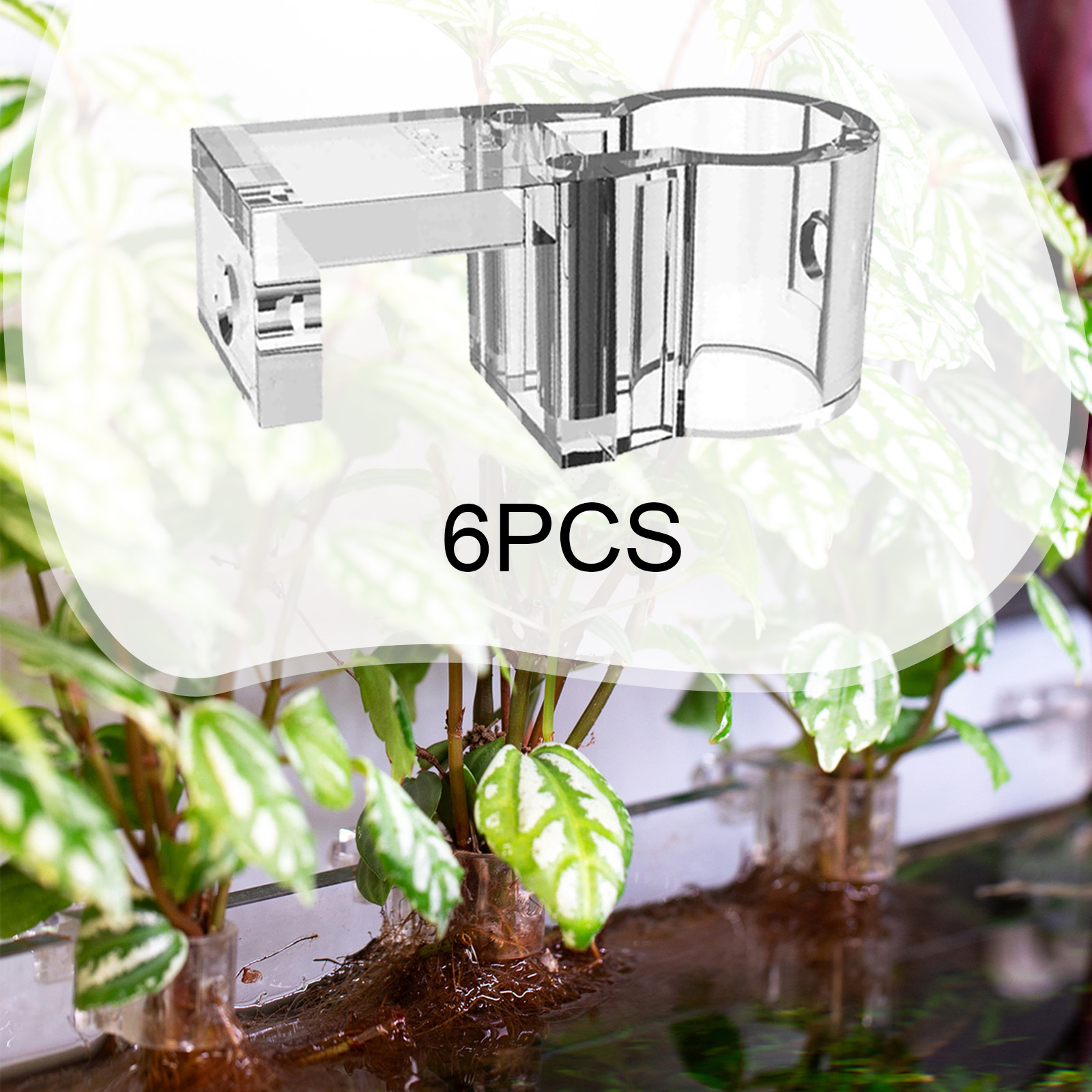 Aquarium Fertilizer - 6個入り水槽植物ホルダーサポートカップ ミニ水槽プランターポット アクアスケープナーセリー用フィーダー 水槽アクセサリー