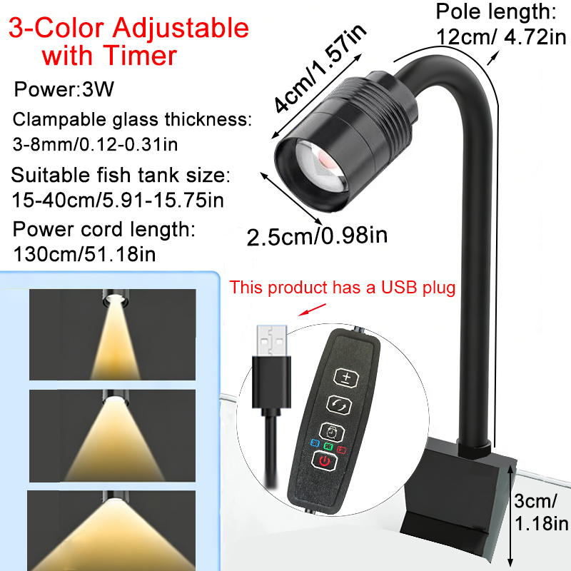 USB 3W 南米風水槽用スポットライト 3色調光可能 サイ - Aquarium Plant Light のレビューと価格