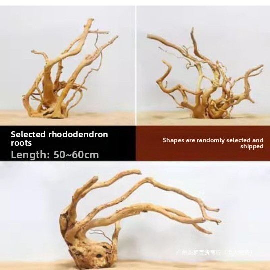 水槽の装飾用天然流木の枝、水生植物の根張りにも使える - Aquarium Driftwood のレビューと価格