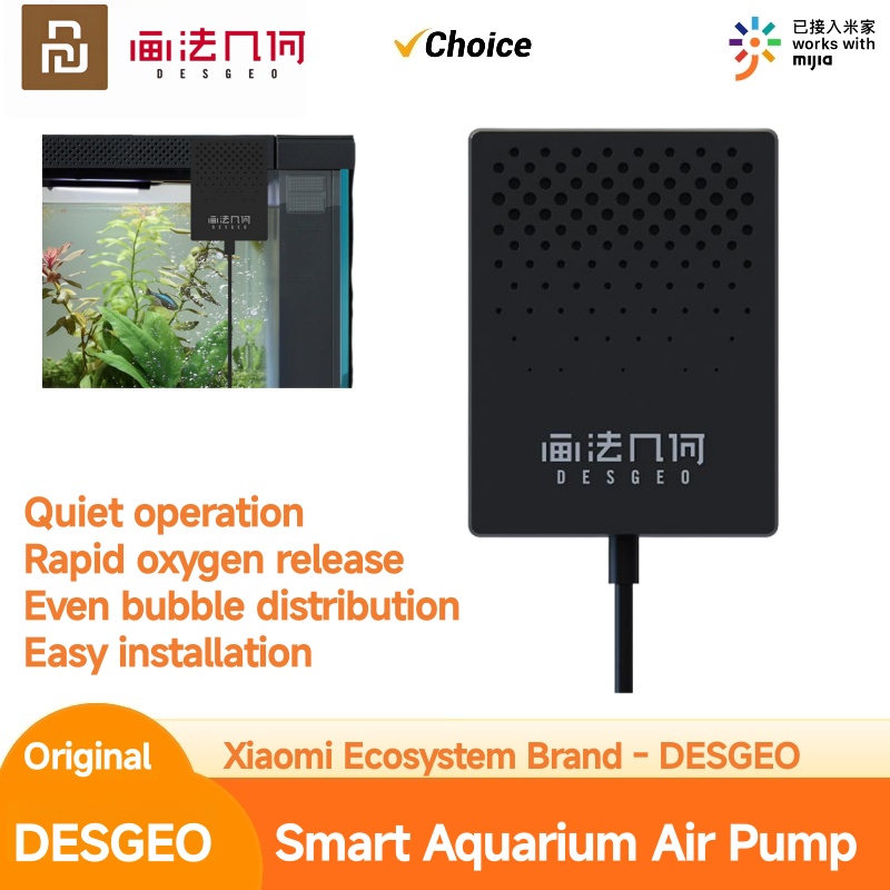DESGEO製 MIJIA スマート水槽用酸素ポンプ。小型で - Aquarium Liquid Carbon のレビューと価格