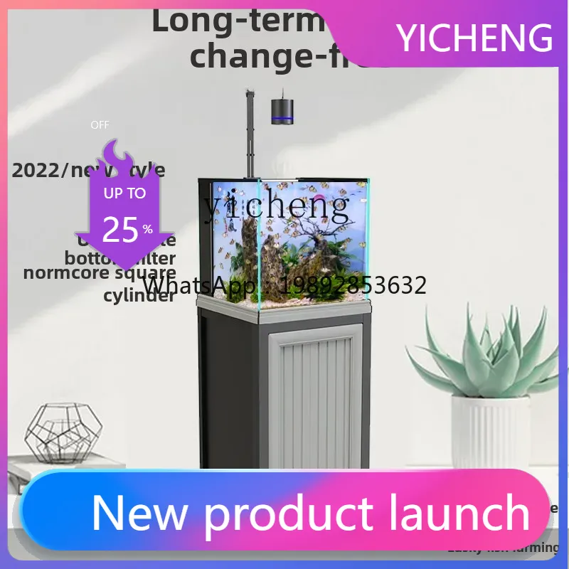 LYY スクエア水槽 底面フィルター 超白ガラス 水草水槽  - Aquarium Planted Tank Filter のレビューと価格
