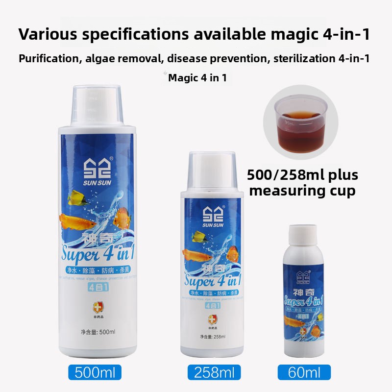 サンサン 4-in-1 水槽ウォーターコンディショナー -  - Planted Aquarium Algae Control のレビューと価格